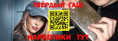 ешки Бузулук