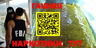 jwh Ливны