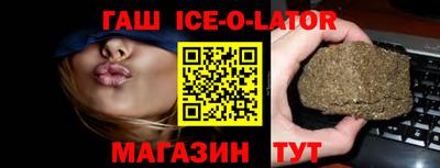 дмт Ликино-Дулёво