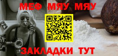 jwh Ливны