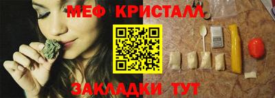 jwh Ливны