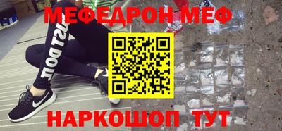 ешки Бузулук