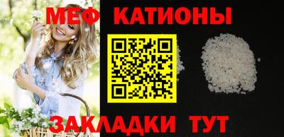 ешки Бузулук