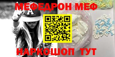 ешки Бузулук