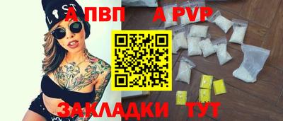 дмт Ликино-Дулёво