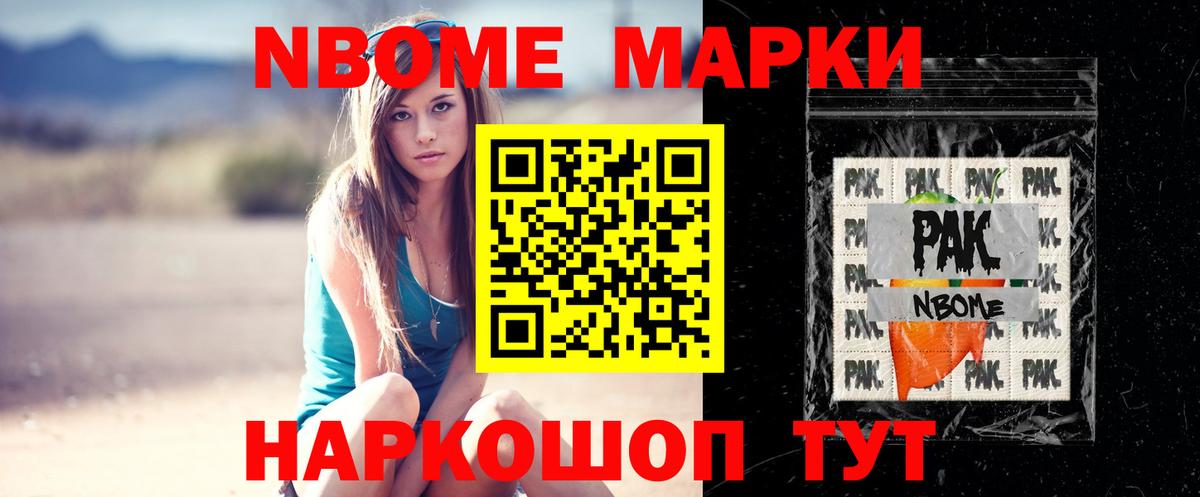 Лсд 25 экстази кислота Сатка