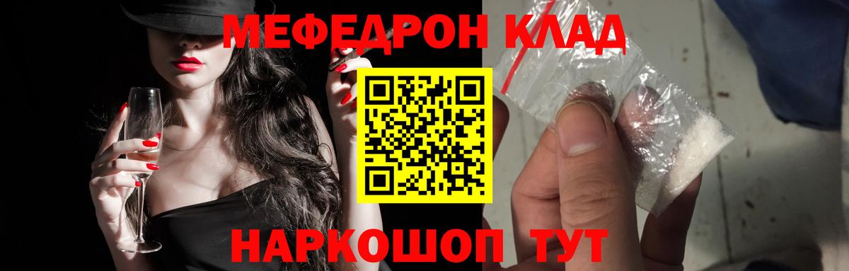 ГАШ Сатка