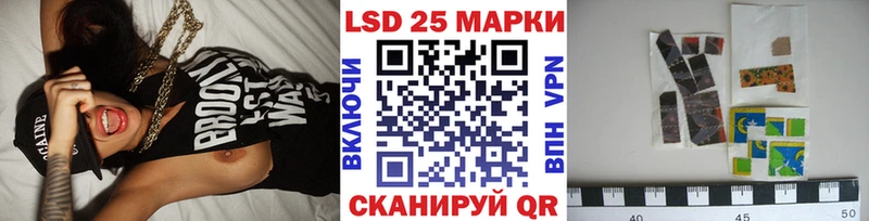 Марки NBOMe 1,8мг  OMG рабочий сайт  Сатка 